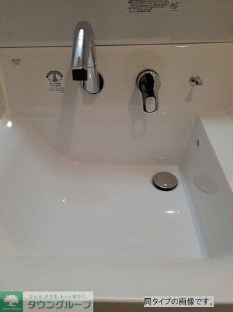 アン ソレイユの物件内観写真